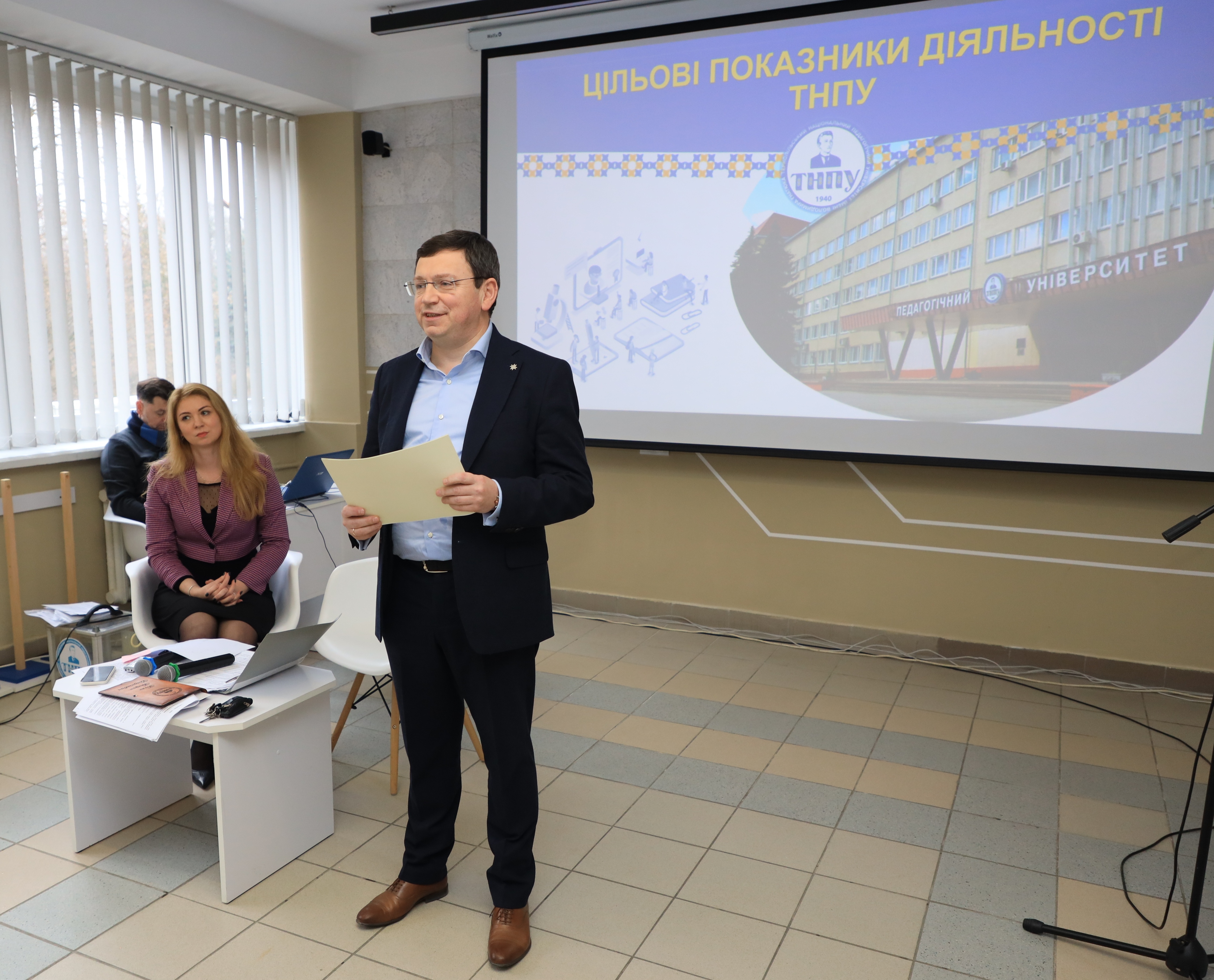 Виступ ректора